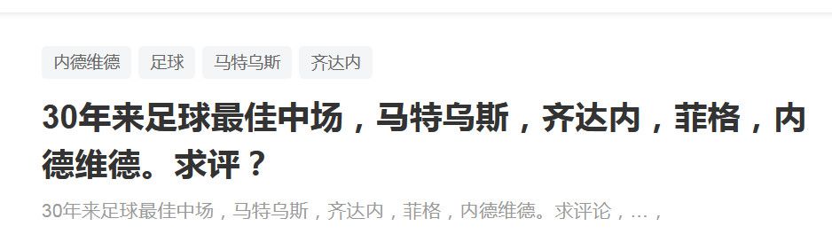 以拍警匪片见长的刘伟强，此次之所以执导《武林怪兽》，他透露是因为从业近30年未见过此类故事，觉得剧本十分有趣，;以喜剧方式呈现人性的复杂，充满反套路与对现实的映照，希望观众到时能获得不一样的体验